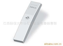江西聯信大市場松寶五金電器銷售部 最新信息 - 搜公司