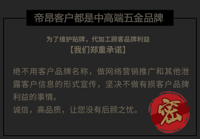 廠家批發(fā)不銹鋼304三維可調(diào)鉸鏈可調(diào)暗藏鉸鏈外開式隱形合頁防火