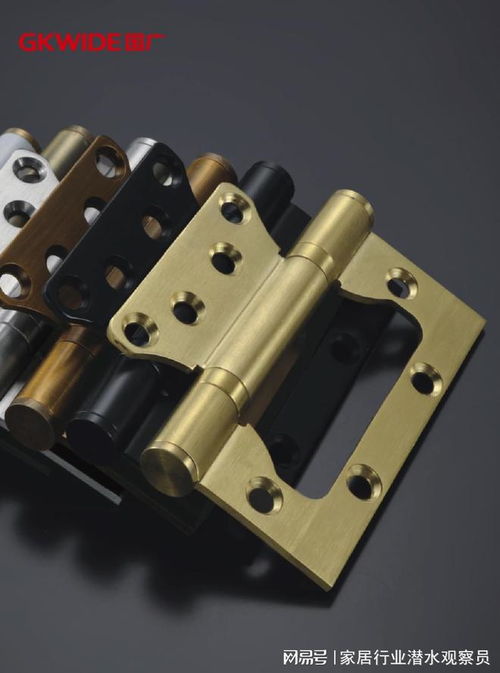 國廣不銹鋼合頁 以毫厘之力，承載家的安穩(wěn)與從容